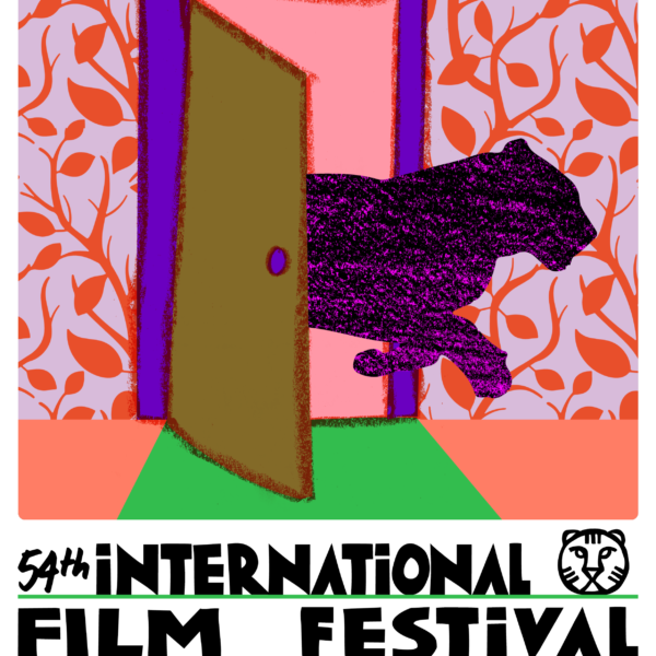 A2 Poster IFFR 2025 design 1