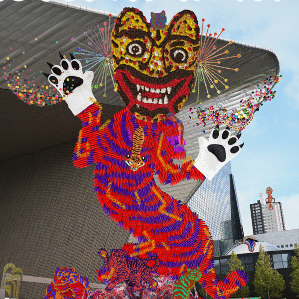 A1 Poster IFFR 2026 design 2 – Delivery