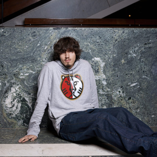 Grey hoodie with red and white tiger